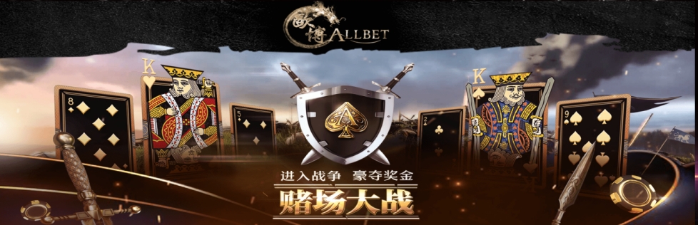 www.aabbgg11.net-欧博官网跨平台兼容Windows/Android/iOS/H5