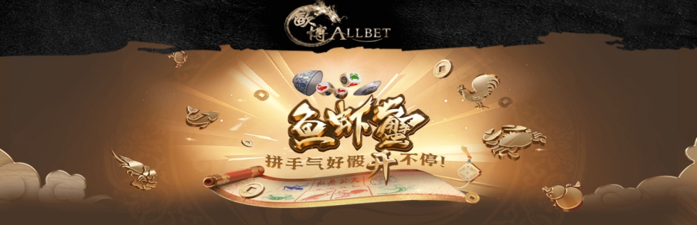www.aabbgg11.net-欧博官网7×24小时客服解答登录相关问题